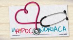 Canal Caracol aplaza el estreno de la comedia ‘La Hipocondríaca’