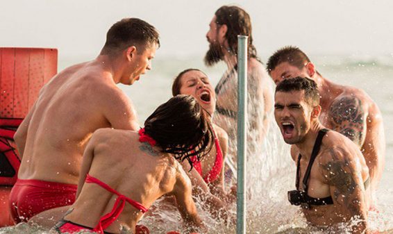 Rating: Martes 5 de julio 2016 // Desafío Súper Humanos