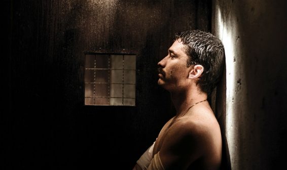 Rating: Viernes 17 de febrero de 2017 // Alias Caracol