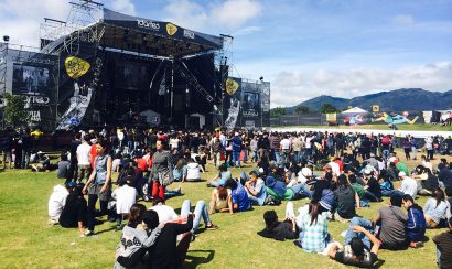 Organización de Rock al Parque 2017 revela su programación